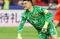 开云欢迎页面包含中超今晚再迎强敌；犹他爵士伤情更新；主帅态度——悬念犹存；训练强度明显提升的词条