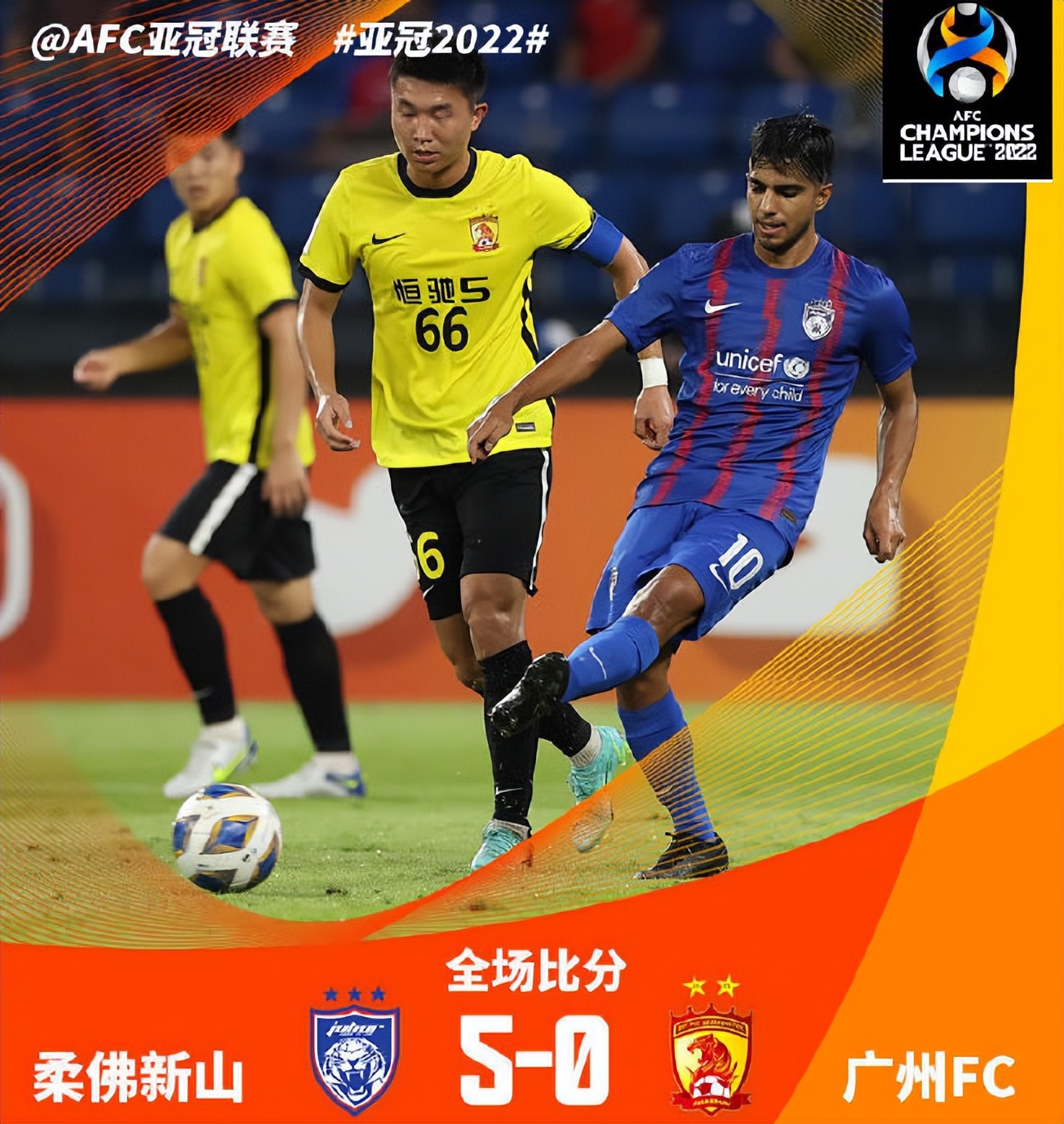 集结日广州队调整名单以备亚冠关键时刻瓦伦西亚调整名单以备中超，连对手都承认：姆巴佩在老鹰比赛中状态火爆的简单介绍